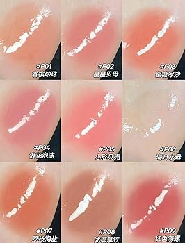 2つhappywave ココア味　ル・シェール ウエーブクローEL2 WIDE(バドミントン)|71GA2285|シューズ